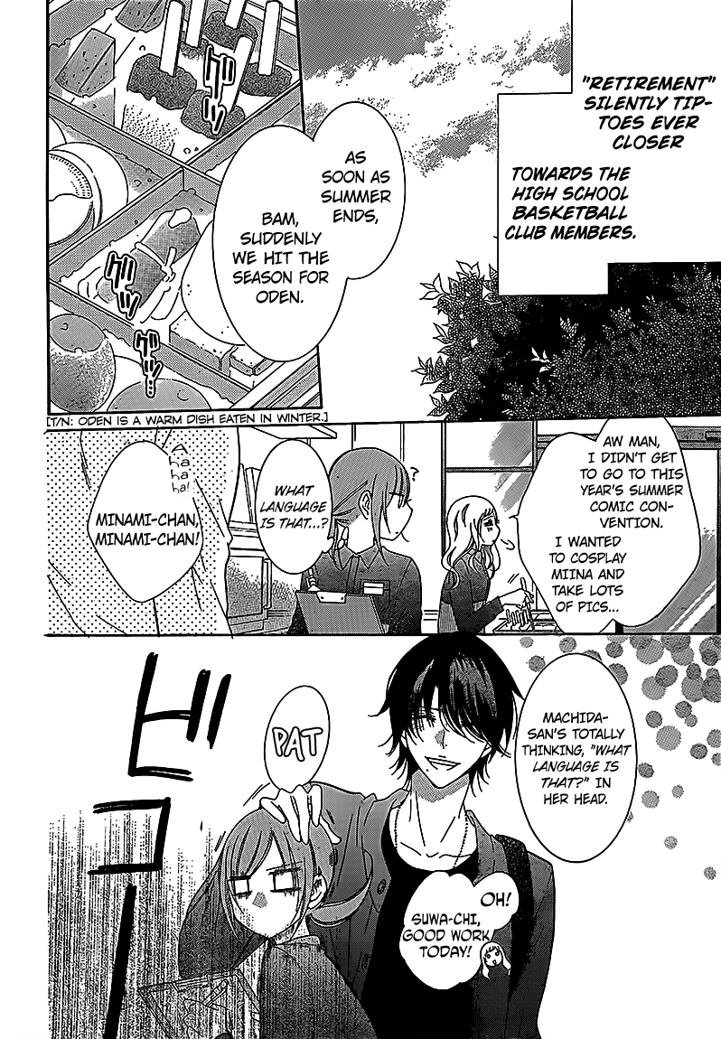 Namaiki Zakari, Chapter 69 image 03
